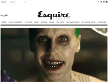 Tablet Screenshot of esquireme.com